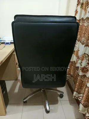 Office Desk Chair