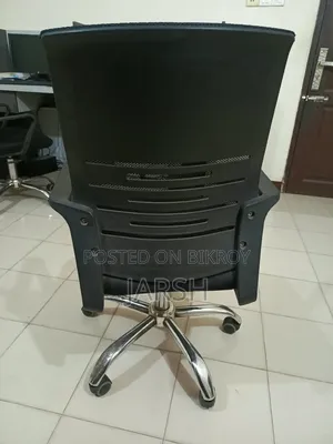 Office Desk Chair