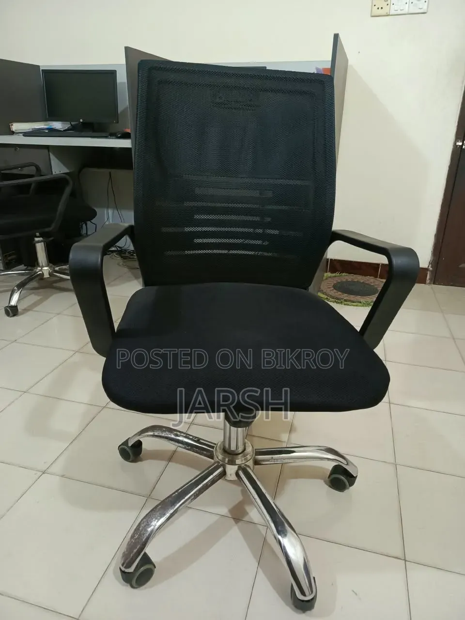Office Desk Chair