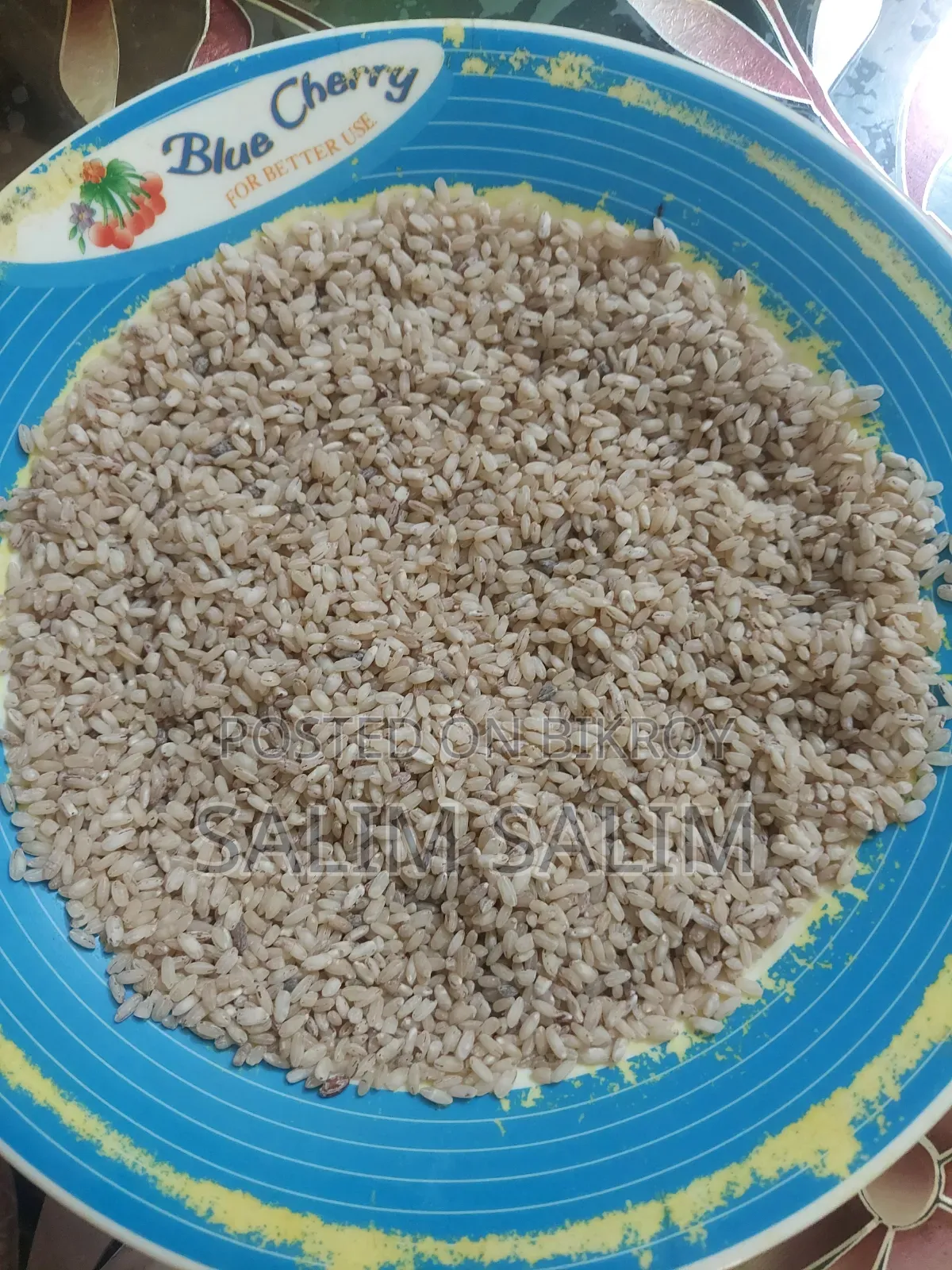 Aman Rice Red Rice