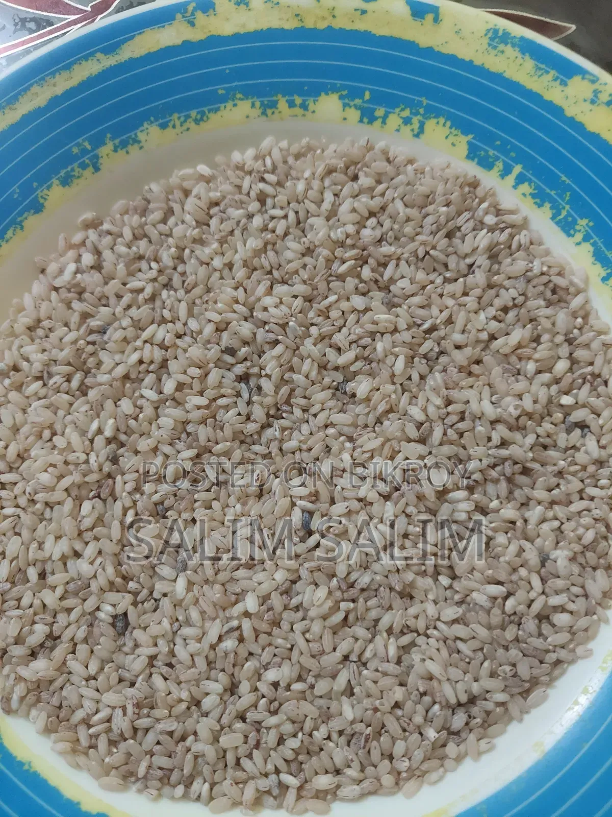 Aman Rice Red Rice