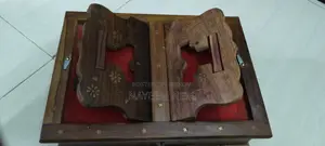 কোরআন শরীফ বক্স