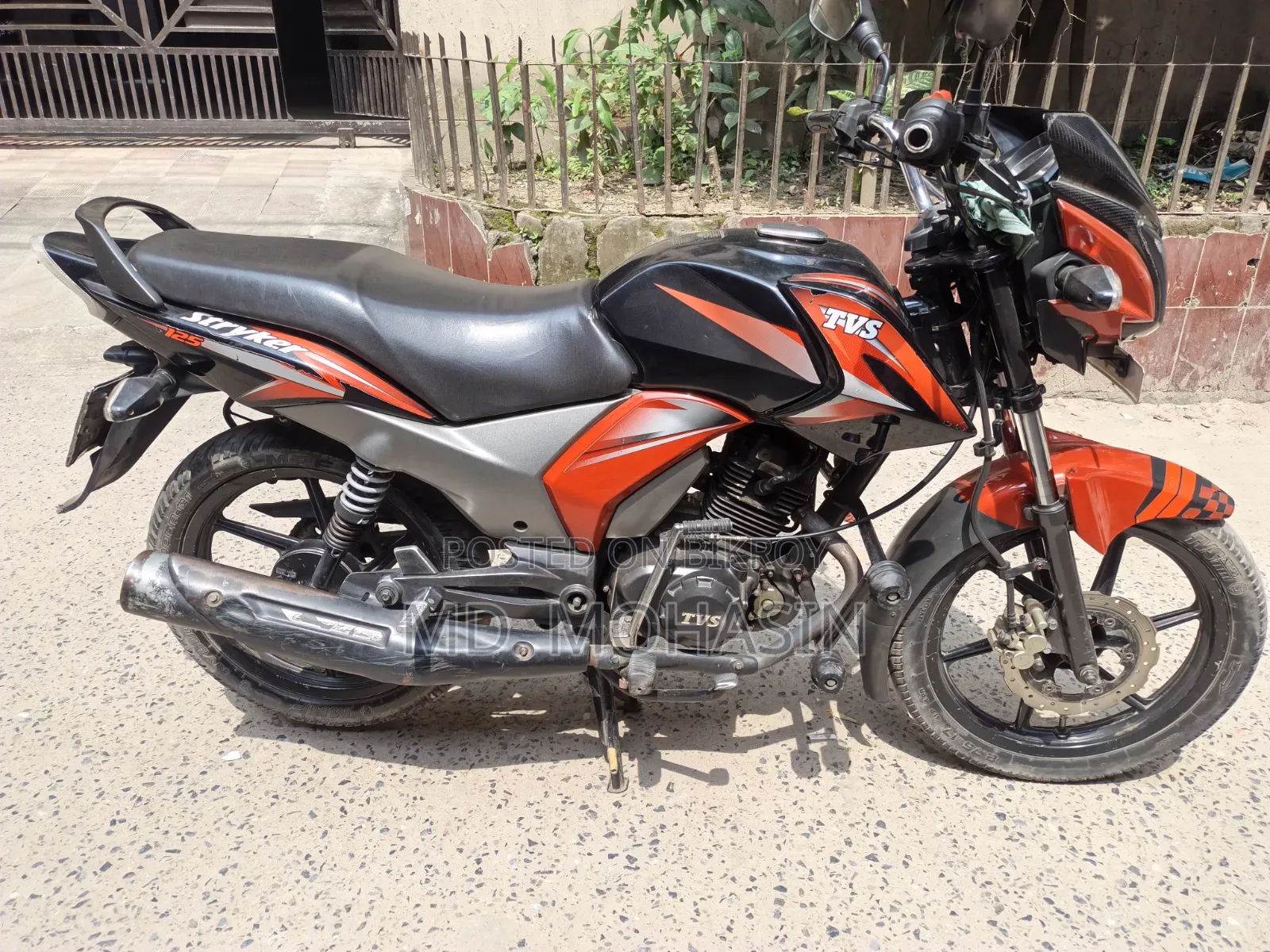 টিভিএস স্ট্রাইকার ১২৫ ২০১৮ লাল