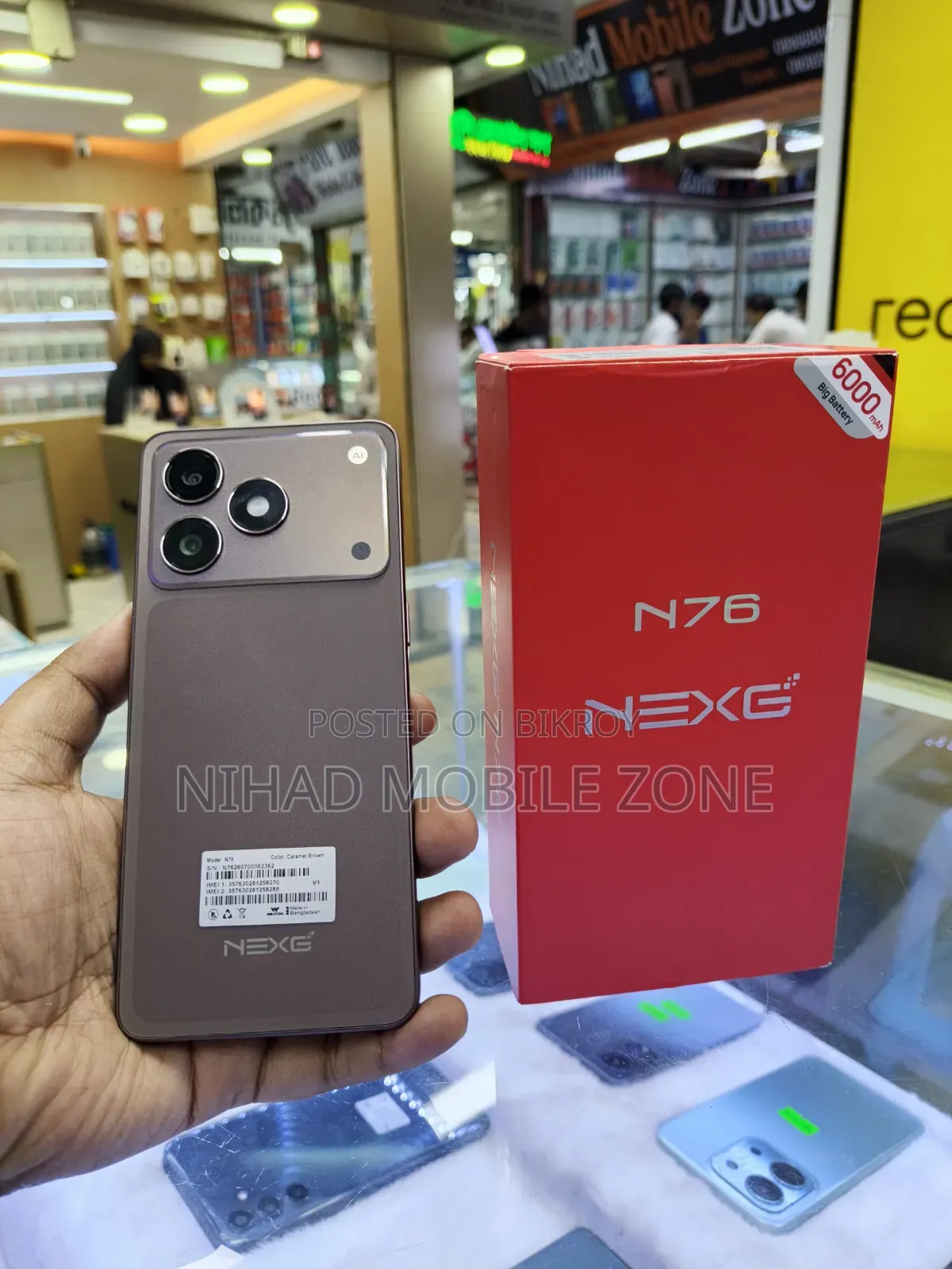 ওয়ালটন NEXG এন৭৬ ১২৮ জিবি গ্রে