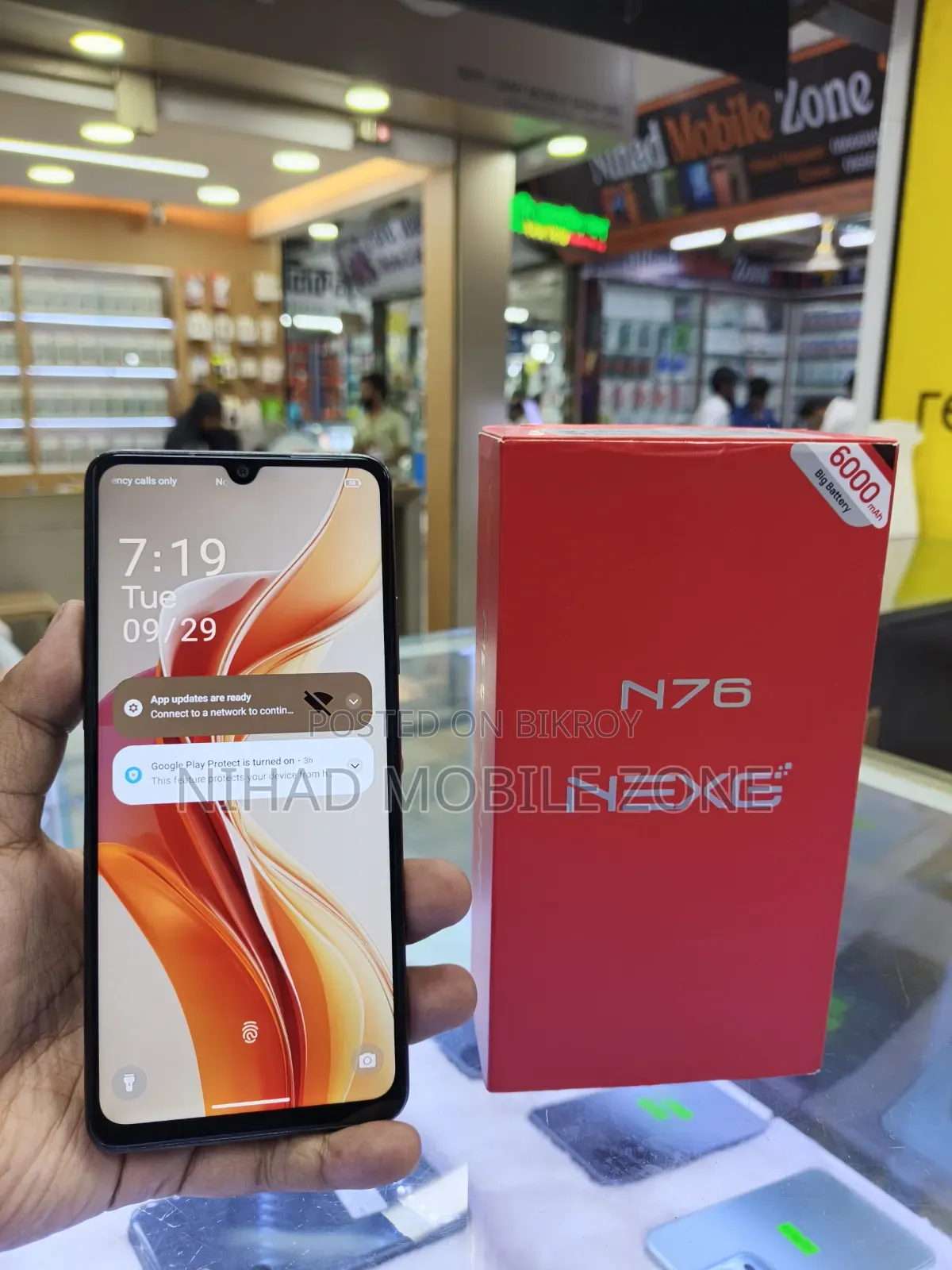 ওয়ালটন NEXG এন৭৬ ১২৮ জিবি গ্রে