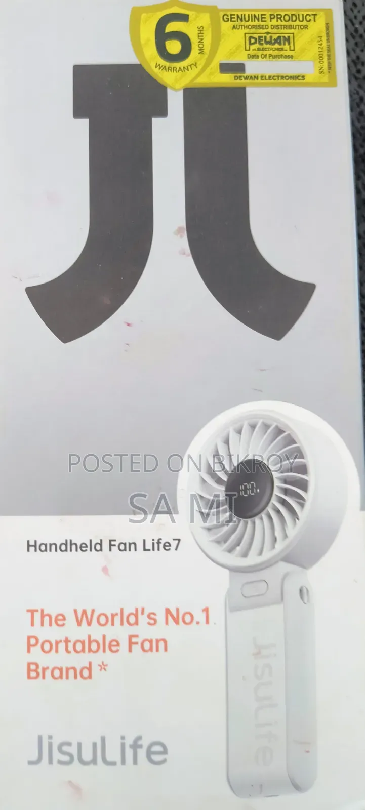 Jisulife হ্যান্ড হেল্ড ফ্যান লাইফ ৭