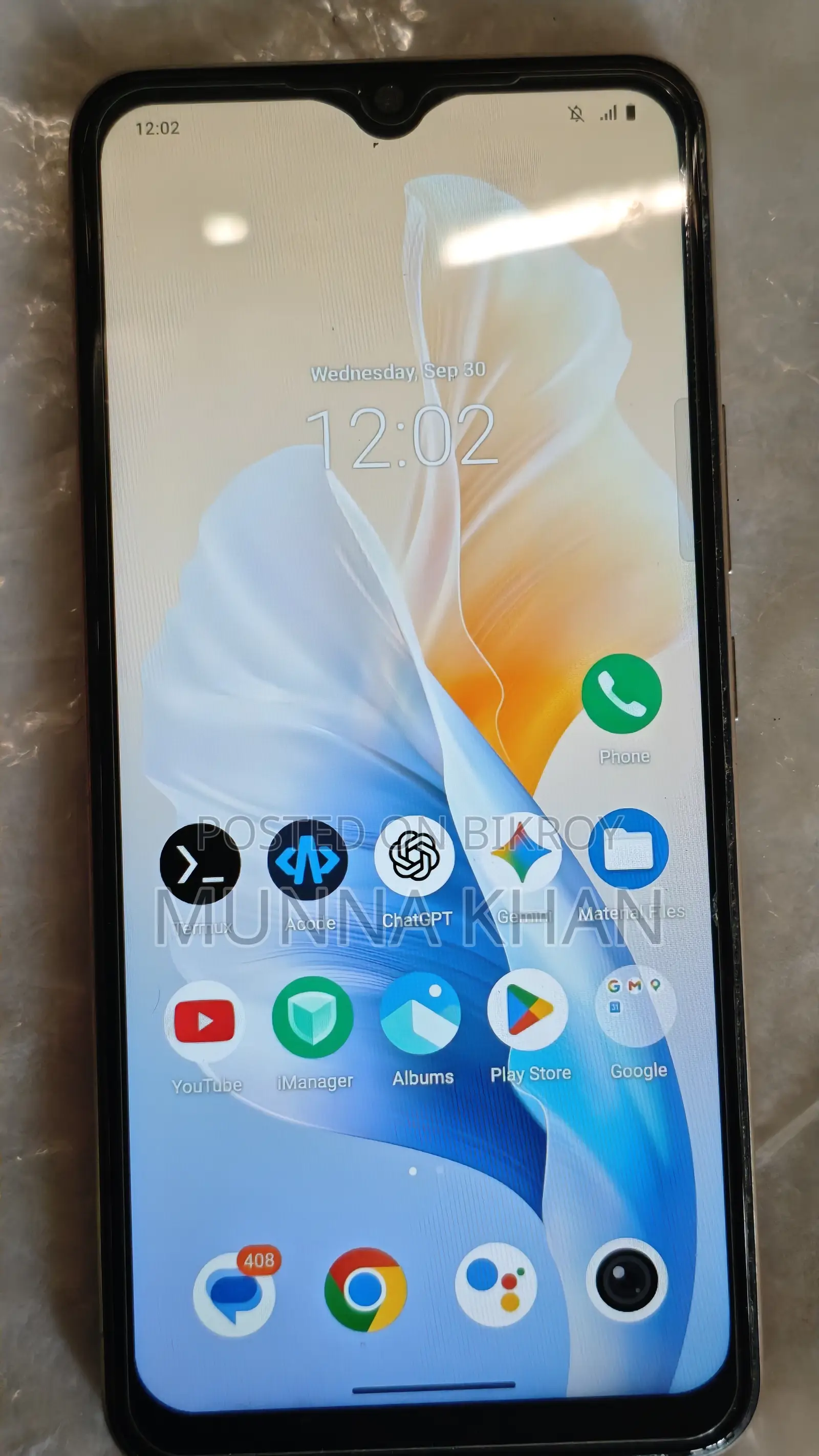 Vivo V23 128 GB Gold