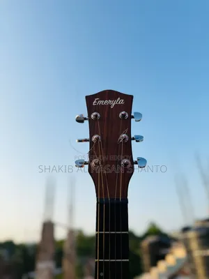 Emeryla L-570