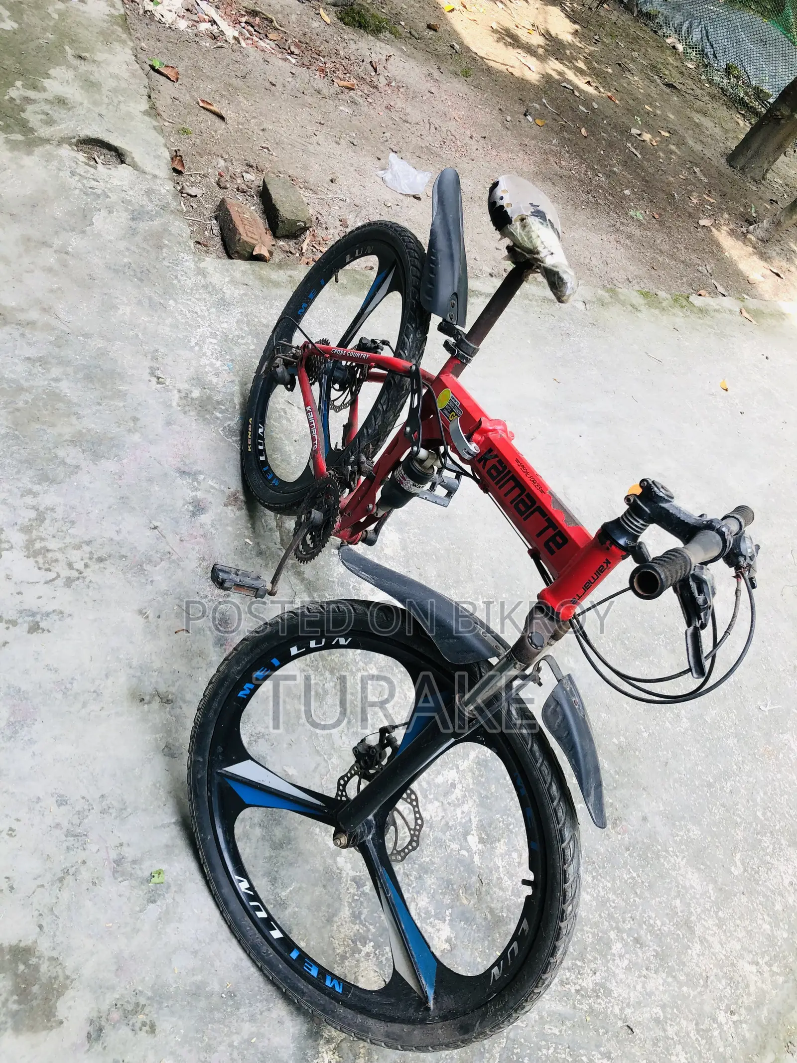 সাইকেল বিক্রি করা হবে