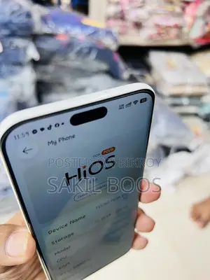 টেকনো পোভা স্লিম ৫জি ২৫৬ জিবি হোয়াইট