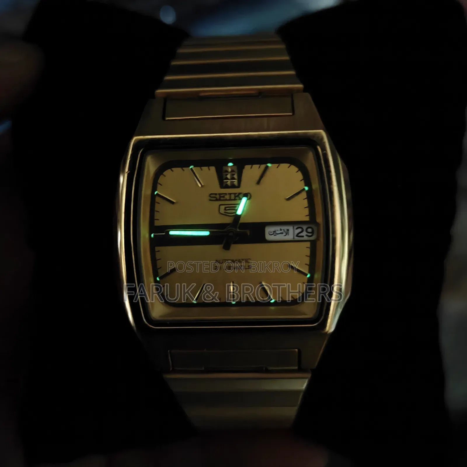 Seiko 5 Automatic Gold-Tone Watch - 21 Jewels