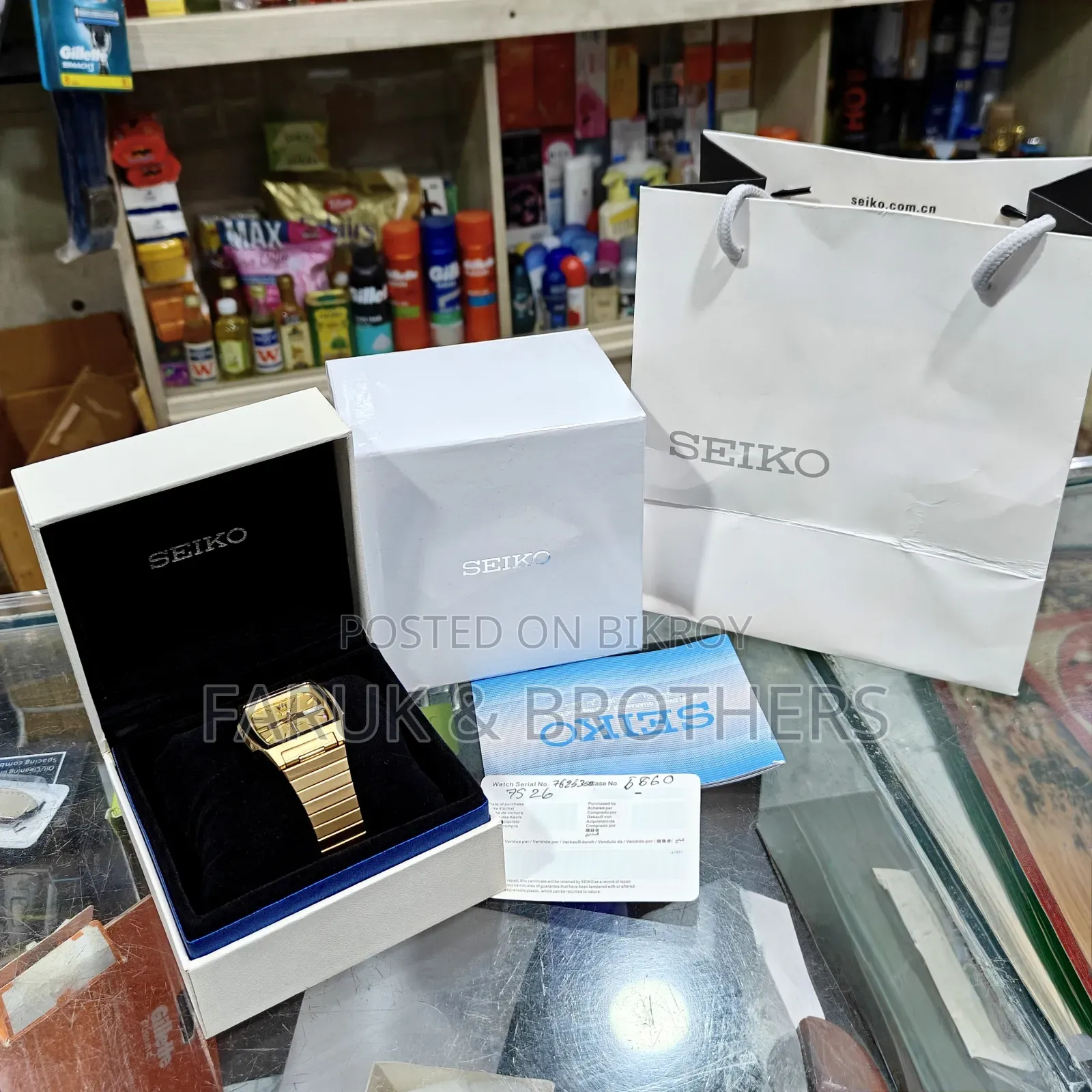 Seiko 5 Automatic Gold-Tone Watch - 21 Jewels