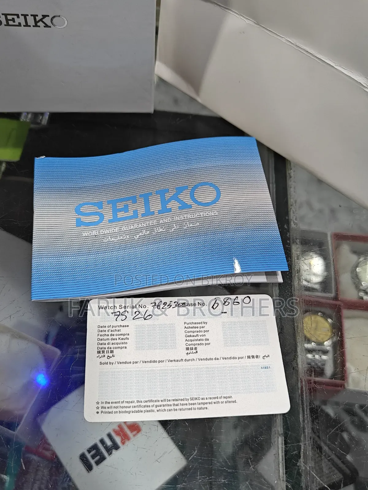 Seiko 5 Automatic Gold-Tone Watch - 21 Jewels