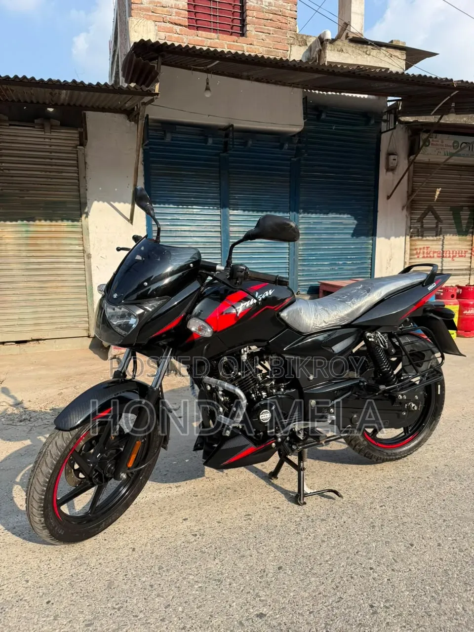 বাজাজ পালসার ১৫০ ২০২৩ কালো