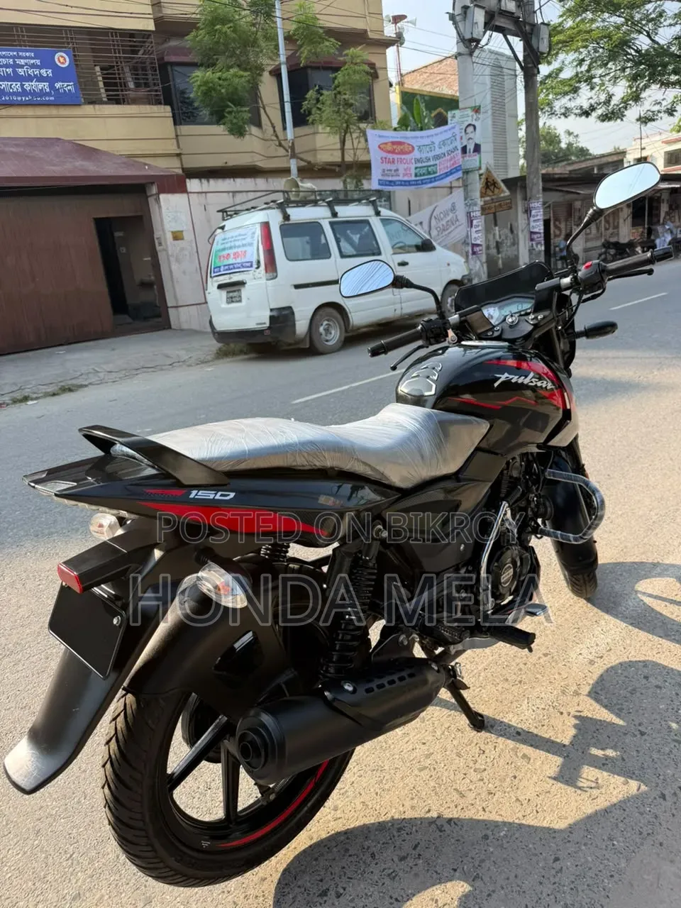 বাজাজ পালসার ১৫০ ২০২৩ কালো