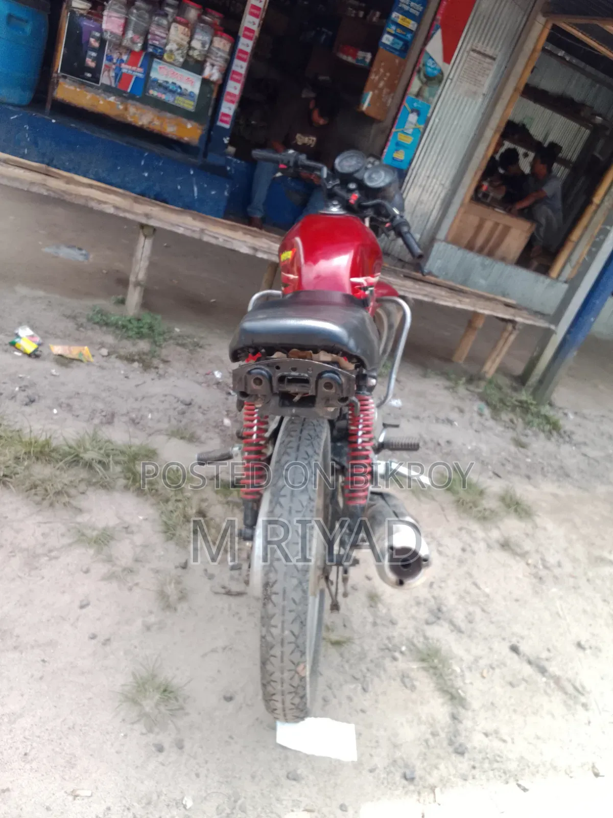 Yamaha YBR125 2006 Red