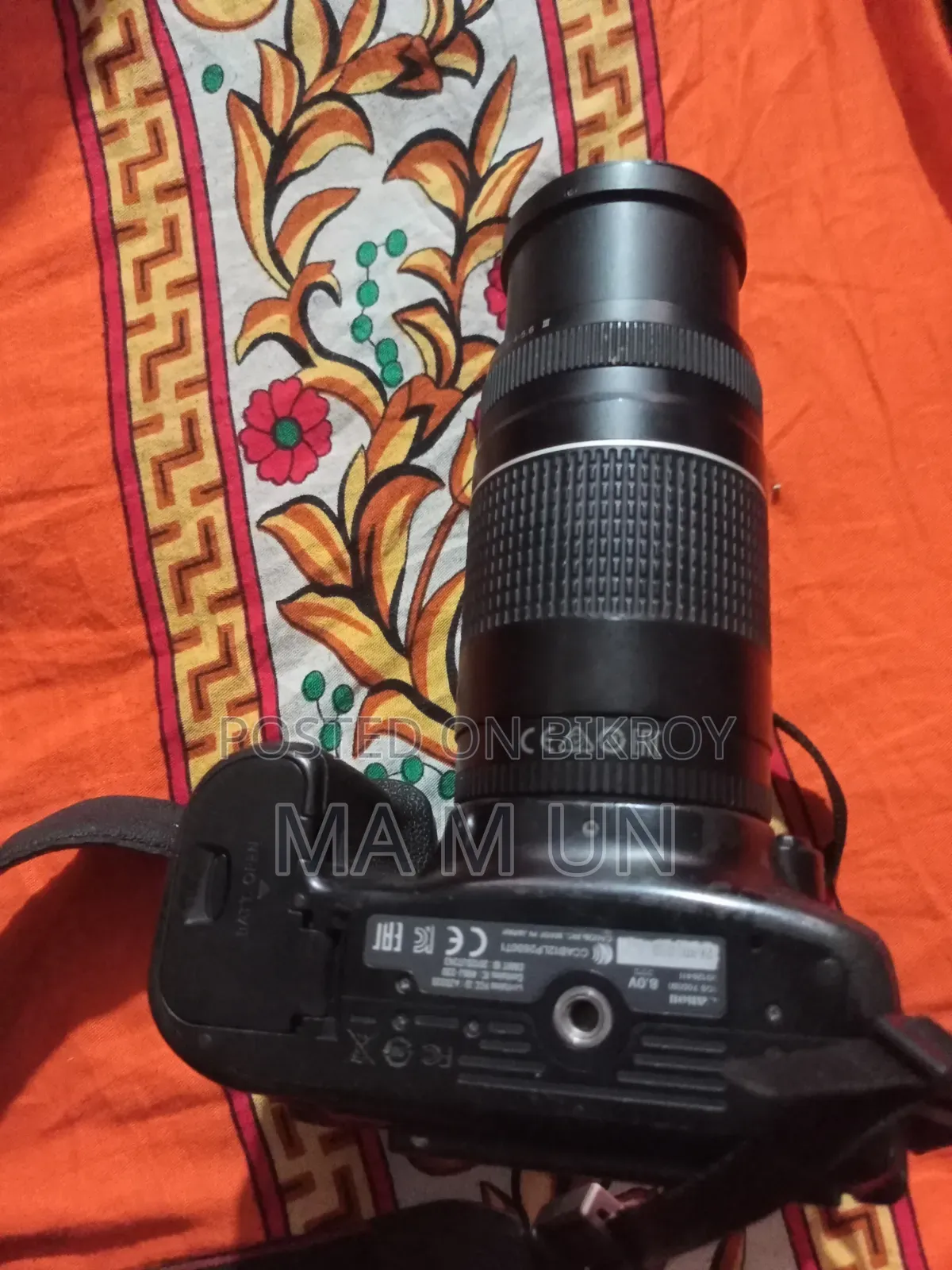 DSLR ক্যামেরা আর্জেন্ট বিক্রি হবে