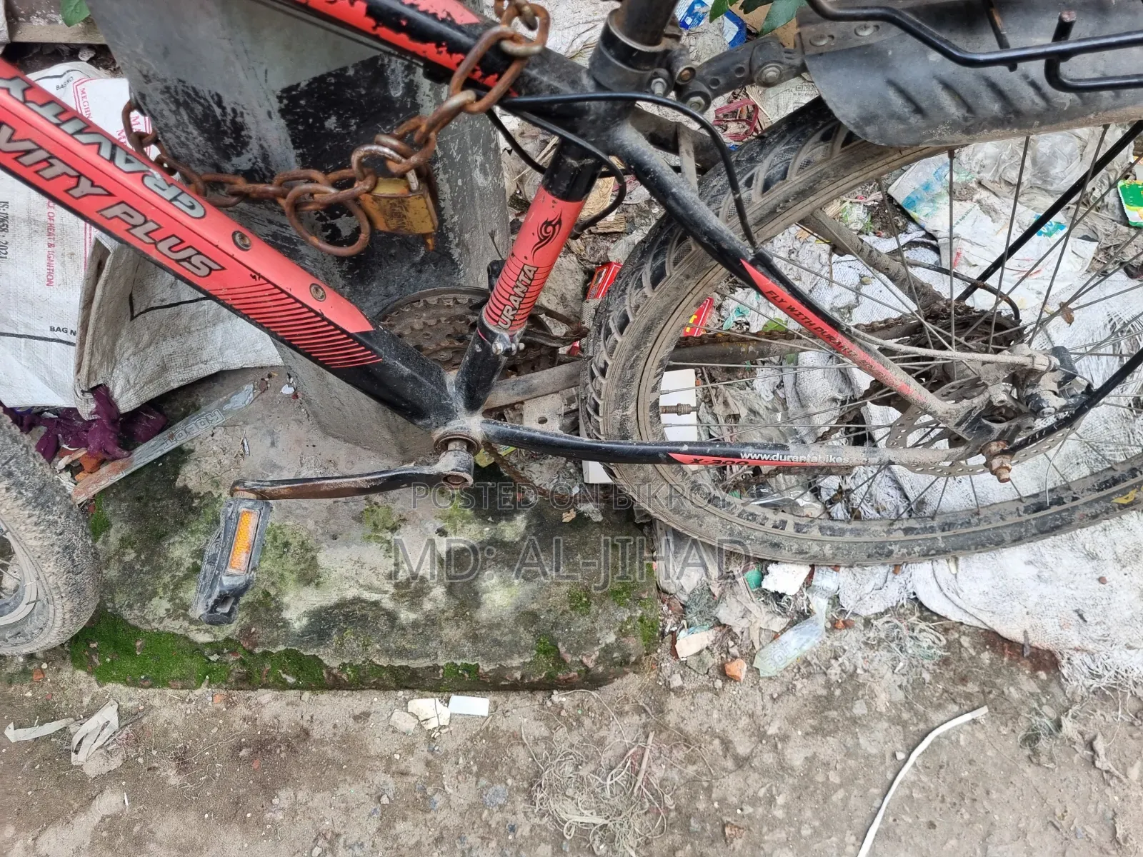 দুরন্ত গ্র্যাভিটি প্লাস এক্স৩০০