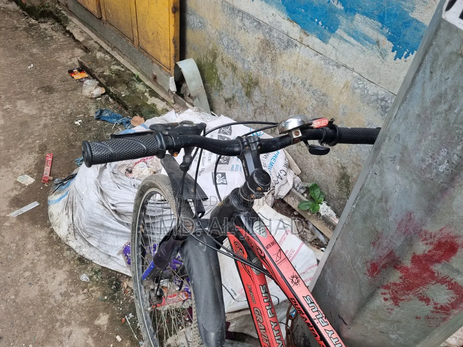 দুরন্ত গ্র্যাভিটি প্লাস এক্স৩০০