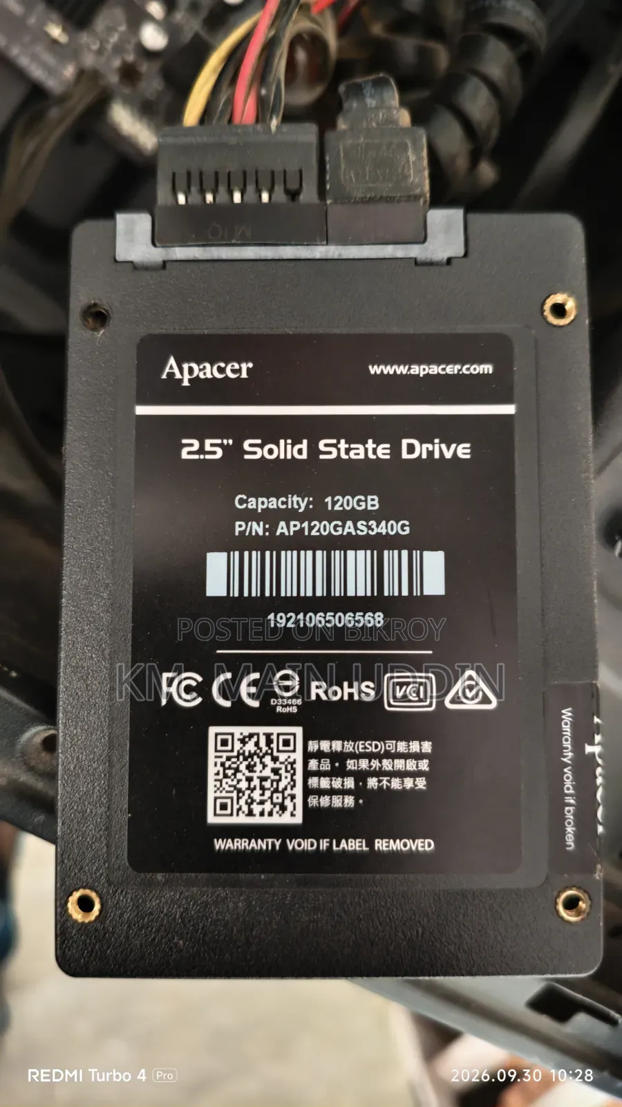 Desktop Computer Gigabyte 8GB Intel Core i3 SSD 128GB