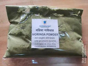 Organic Moringa Powder – Organic Moringa Powder