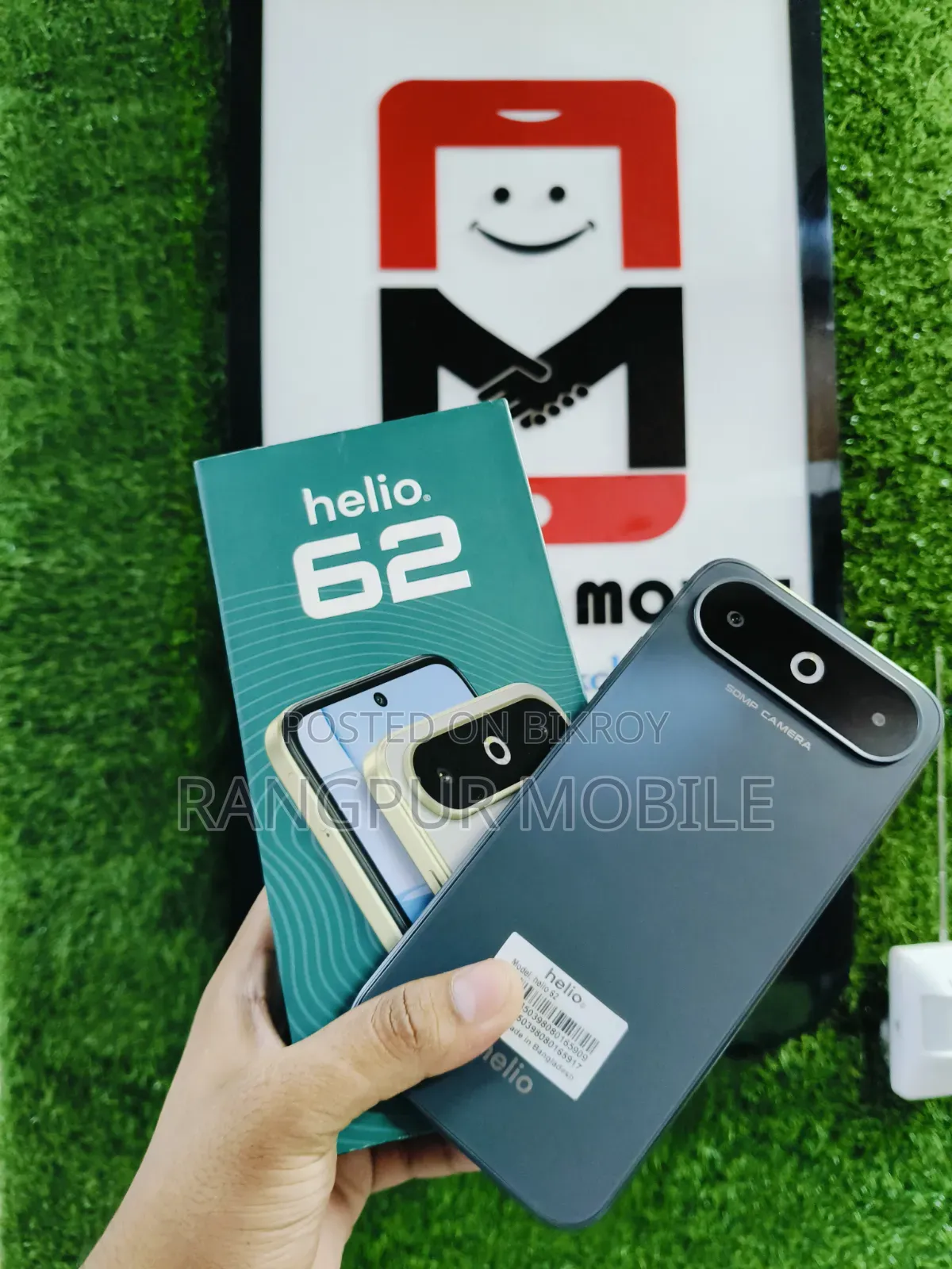 হেলিও ১২৮ জিবি কালো