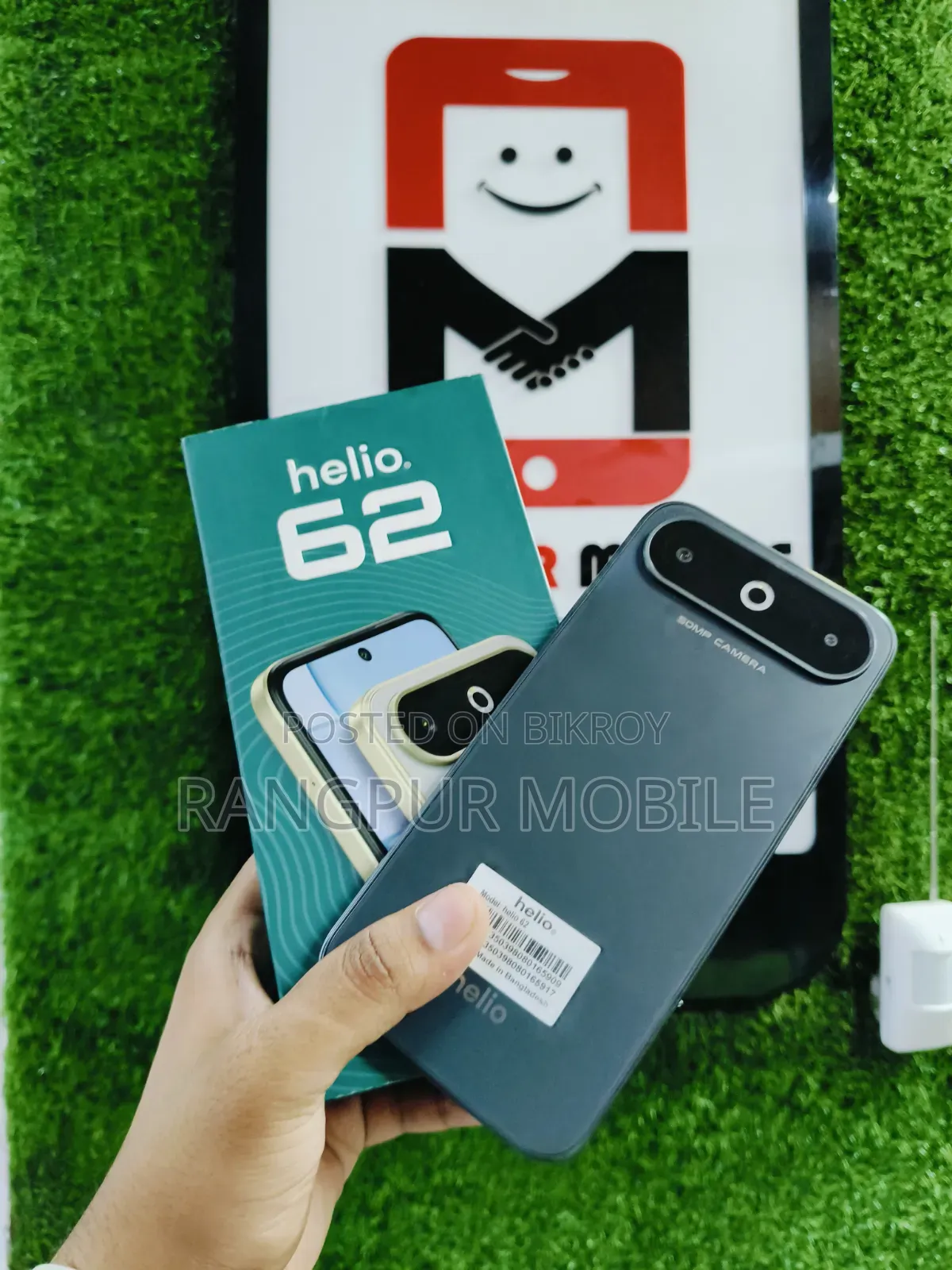 হেলিও ১২৮ জিবি কালো