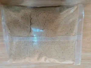  চিনির বিকল্প - আখের গুড়ের গুঁড়া / Jaggery Powder for Tea