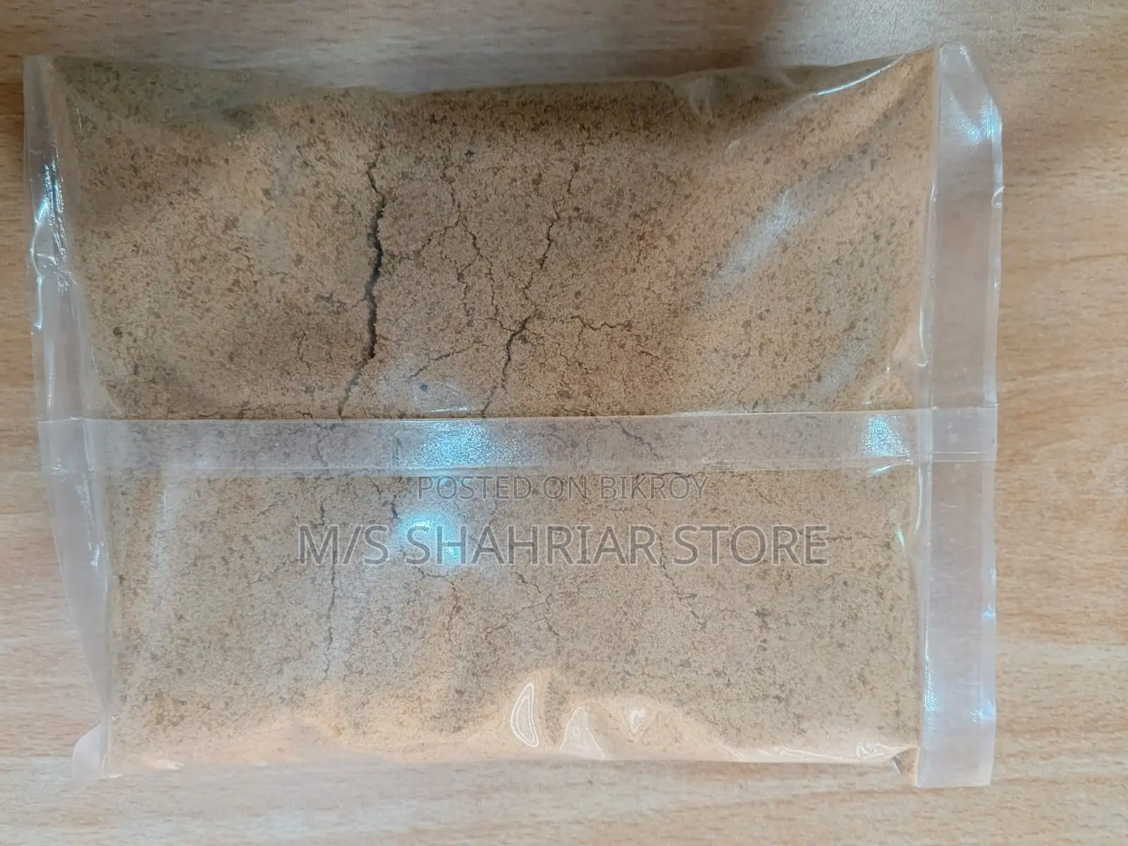  চিনির বিকল্প - আখের গুড়ের গুঁড়া / Jaggery Powder for Tea