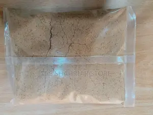  চিনির বিকল্প - আখের গুড়ের গুঁড়া / Jaggery Powder for Tea