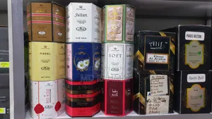 আল-রিহাব আতর