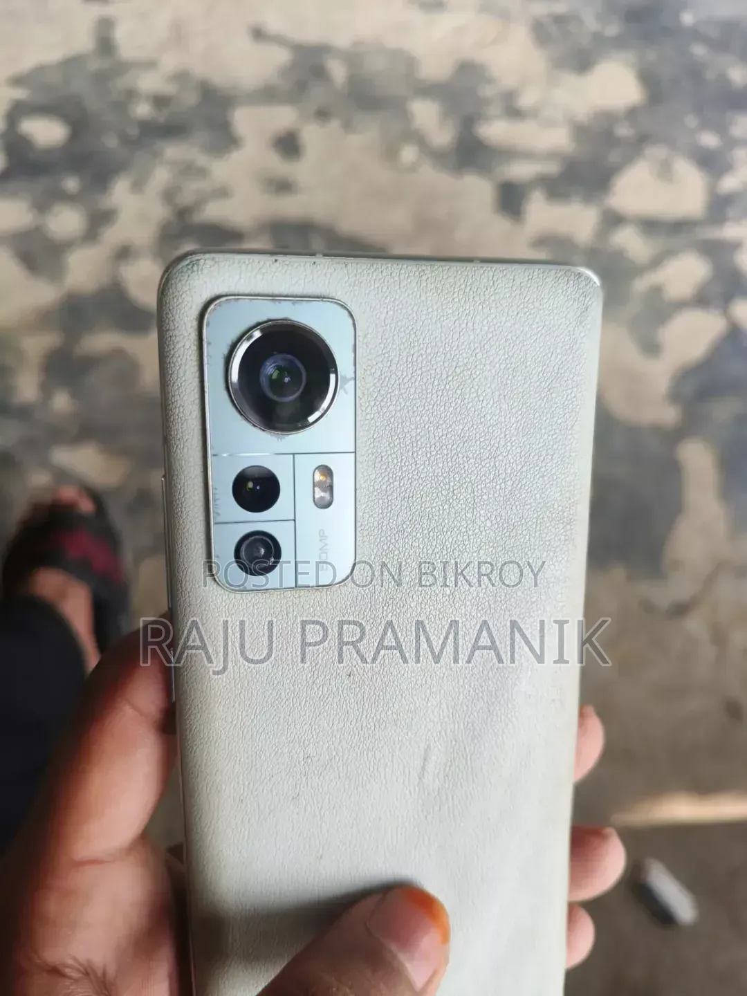 শাওমি ১২ ২৫৬ জিবি পার্পল