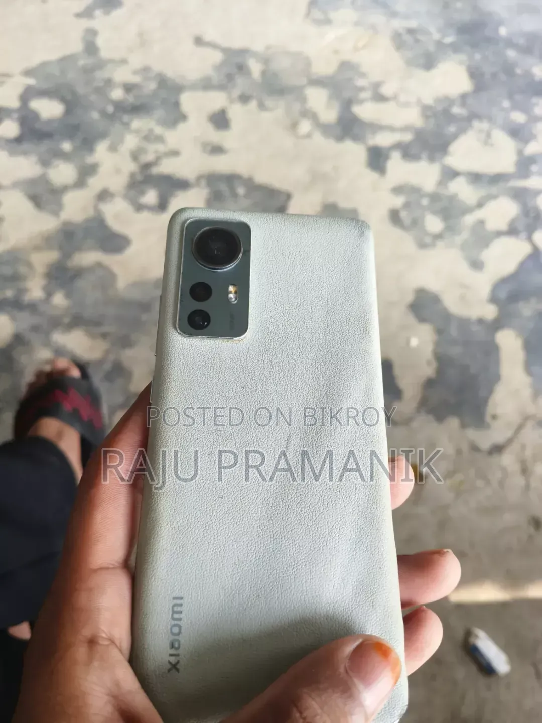 শাওমি ১২ ২৫৬ জিবি পার্পল