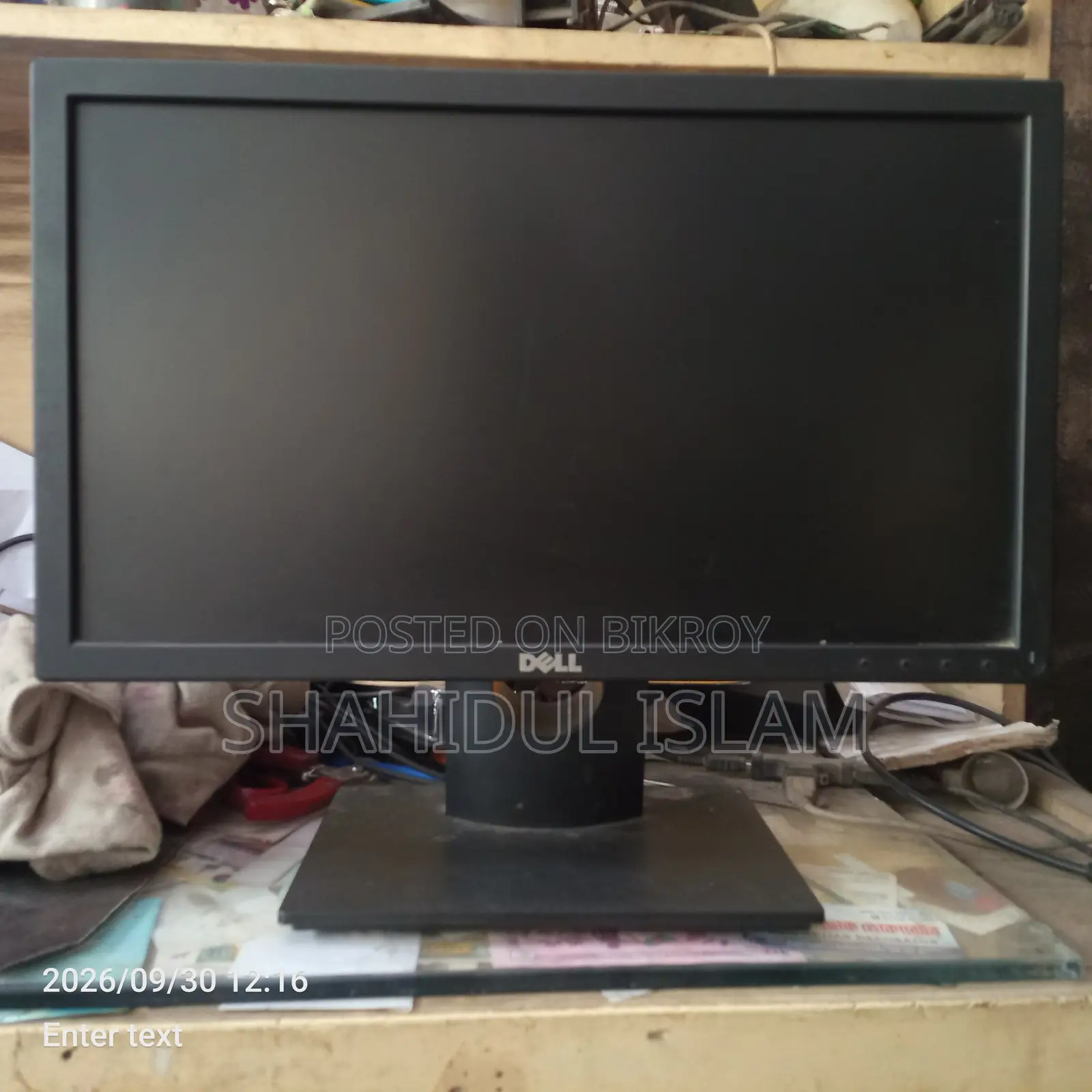 Dell 18.5 LCD