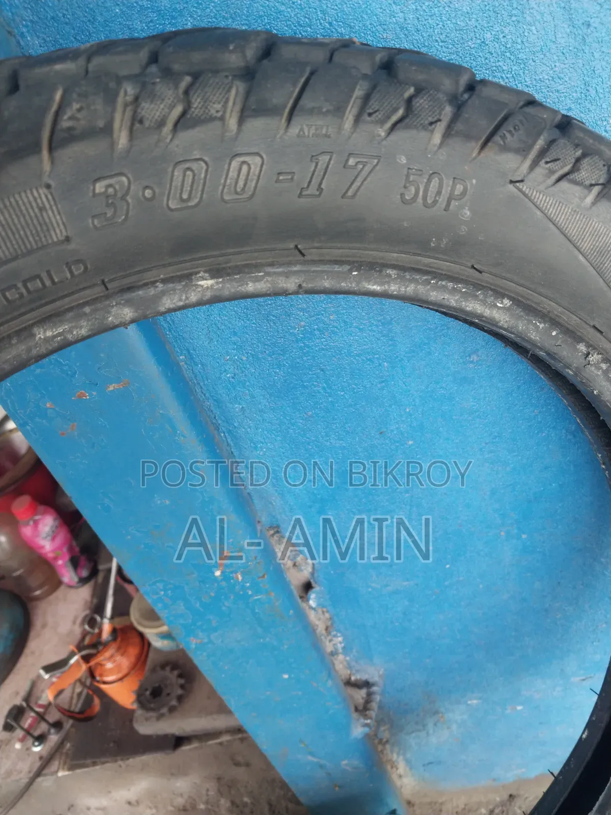 300-17 Tubeless Tyre