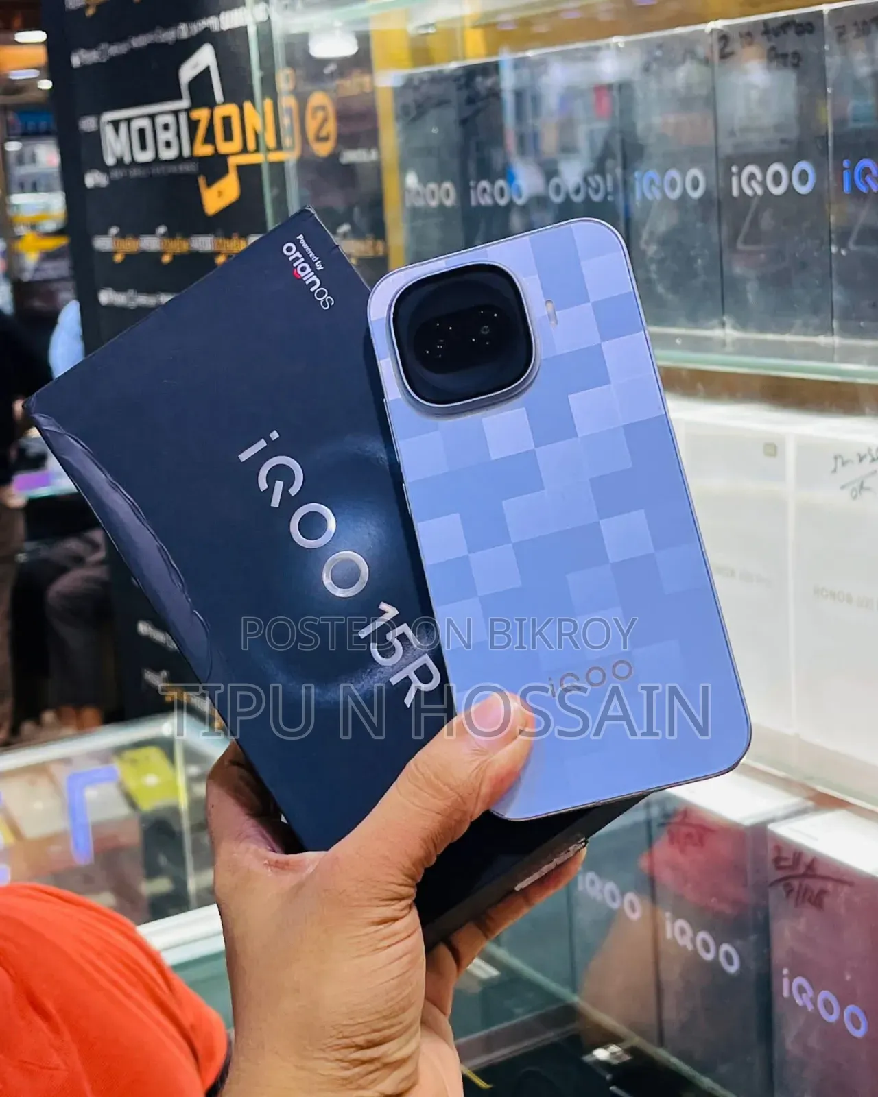 iQOO 15 256 GB Silver