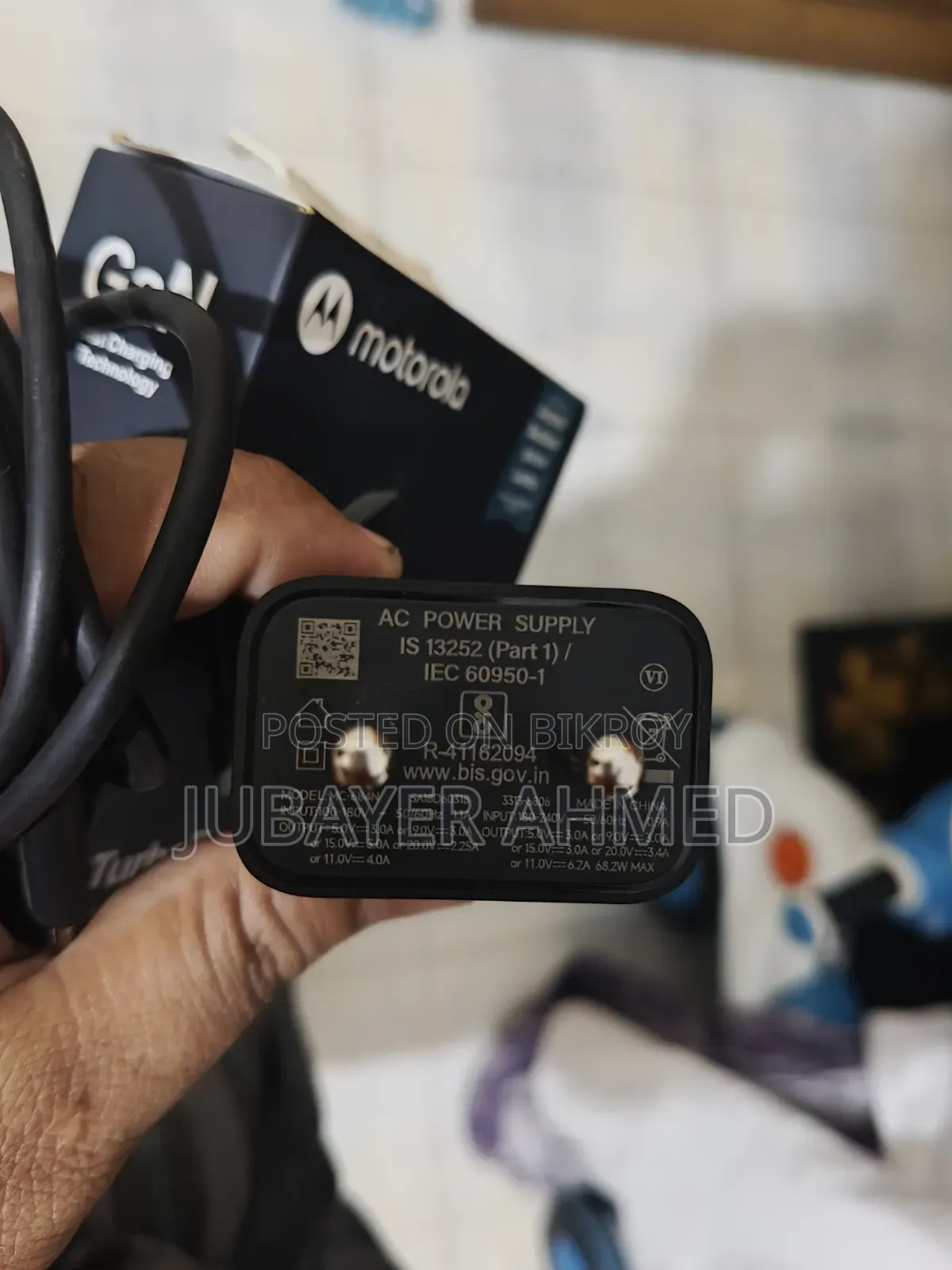 মোটর চলা টার্বো পাওয়ার ৬৮
