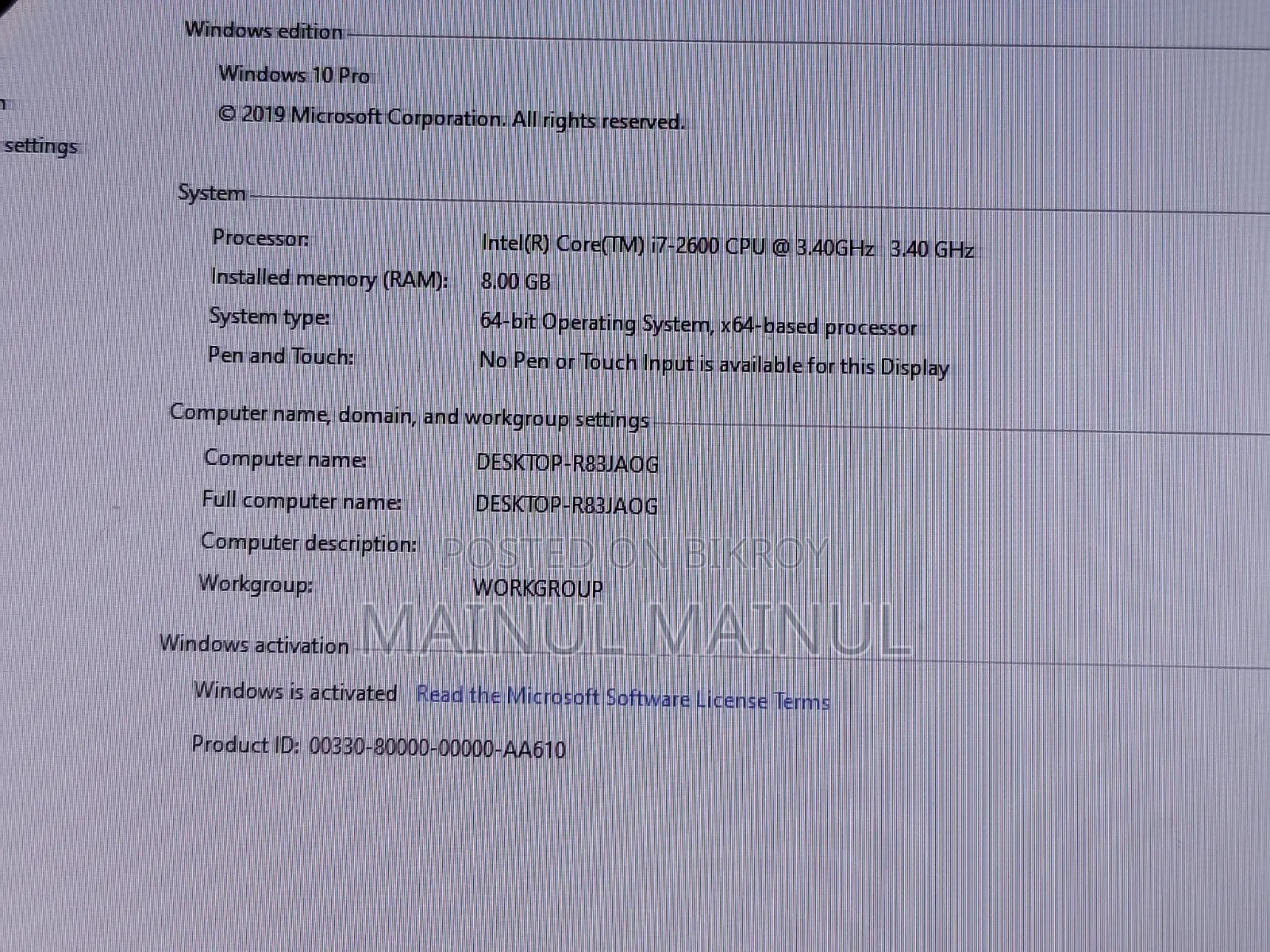 Desktop Computer 8GB Intel Core i7 HDD 500GB