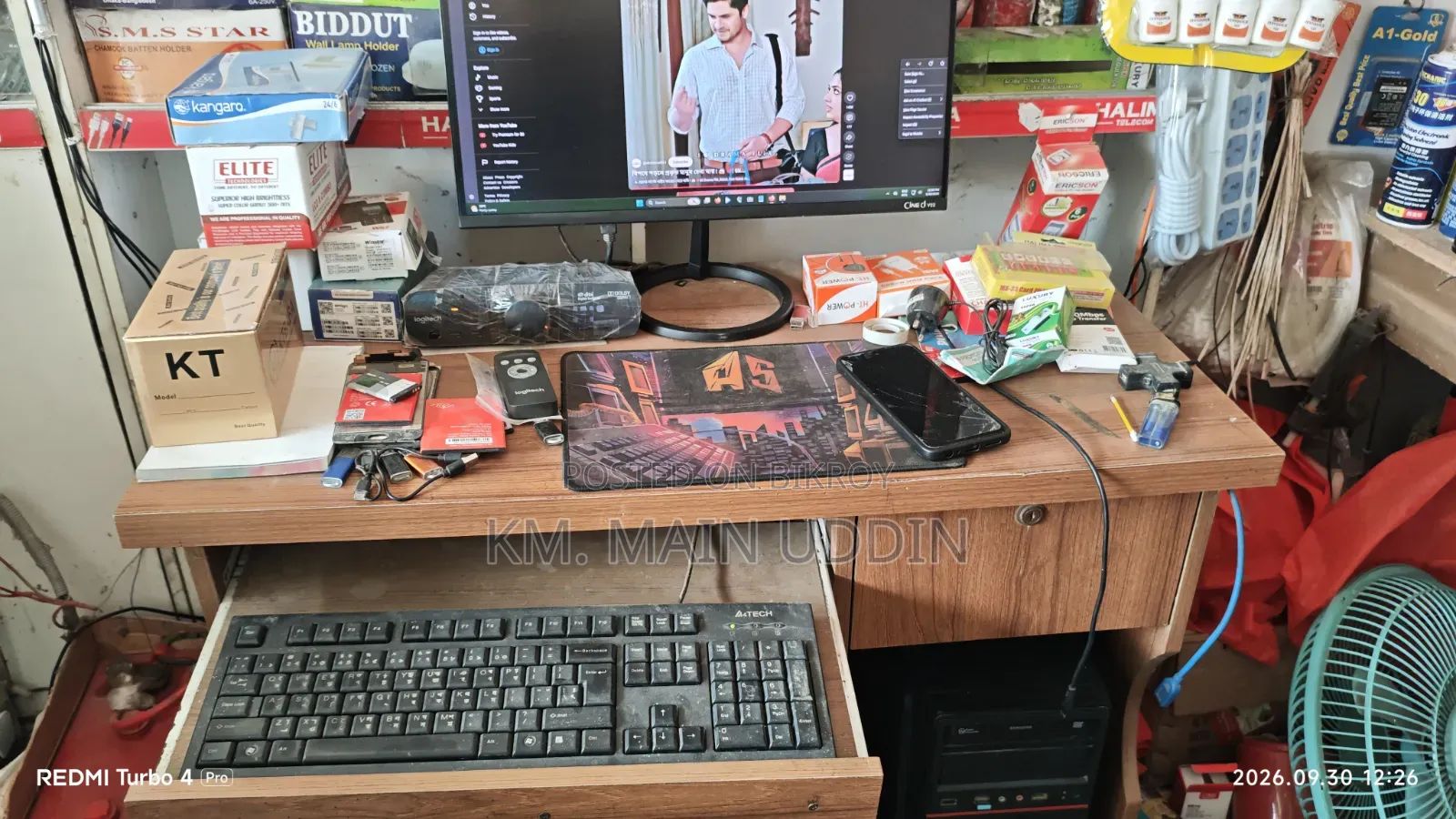 Desktop Computer Gigabyte 8GB Intel Core i3 SSD 128GB