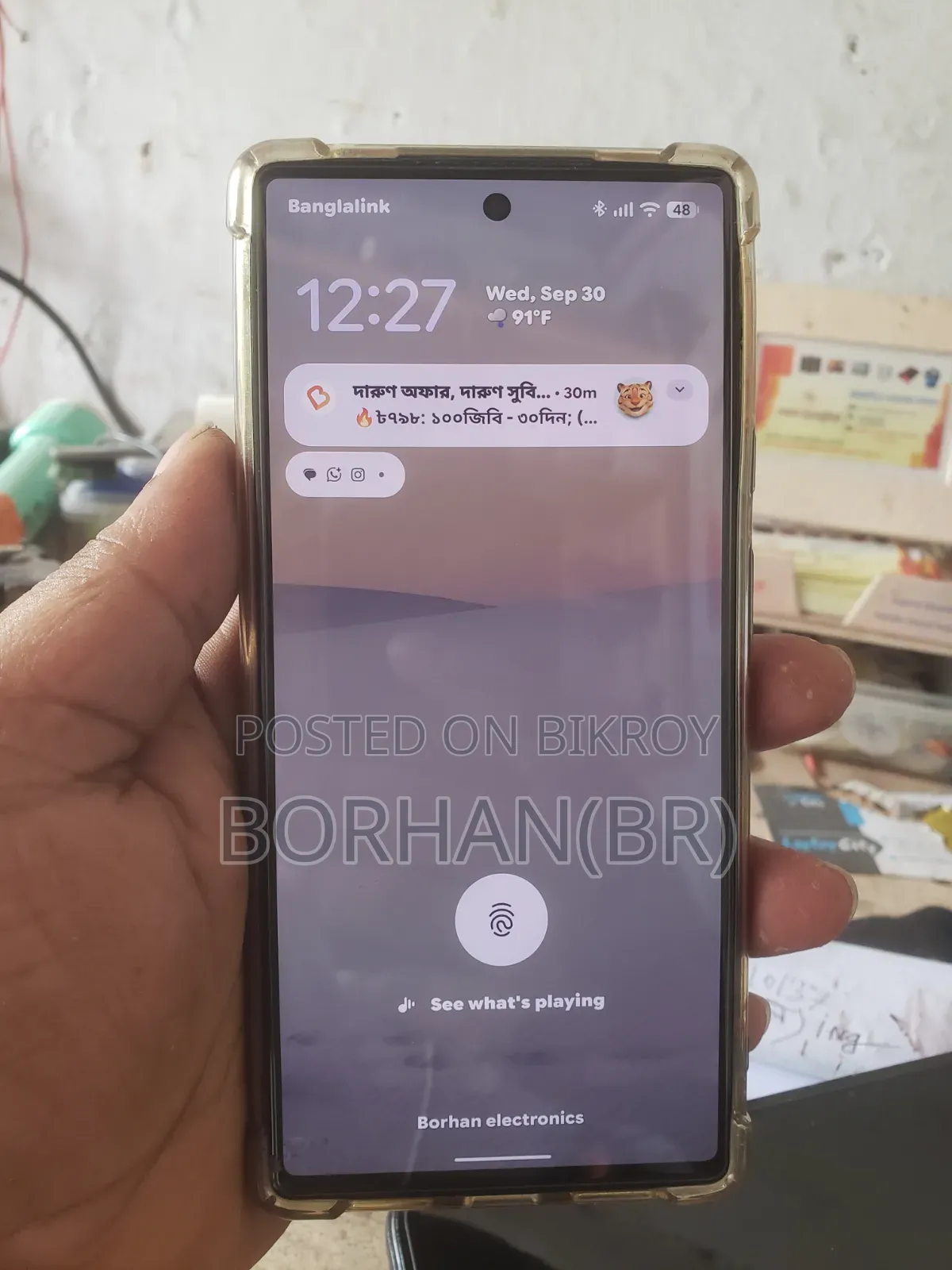 Google Pixel 6 128 GB White