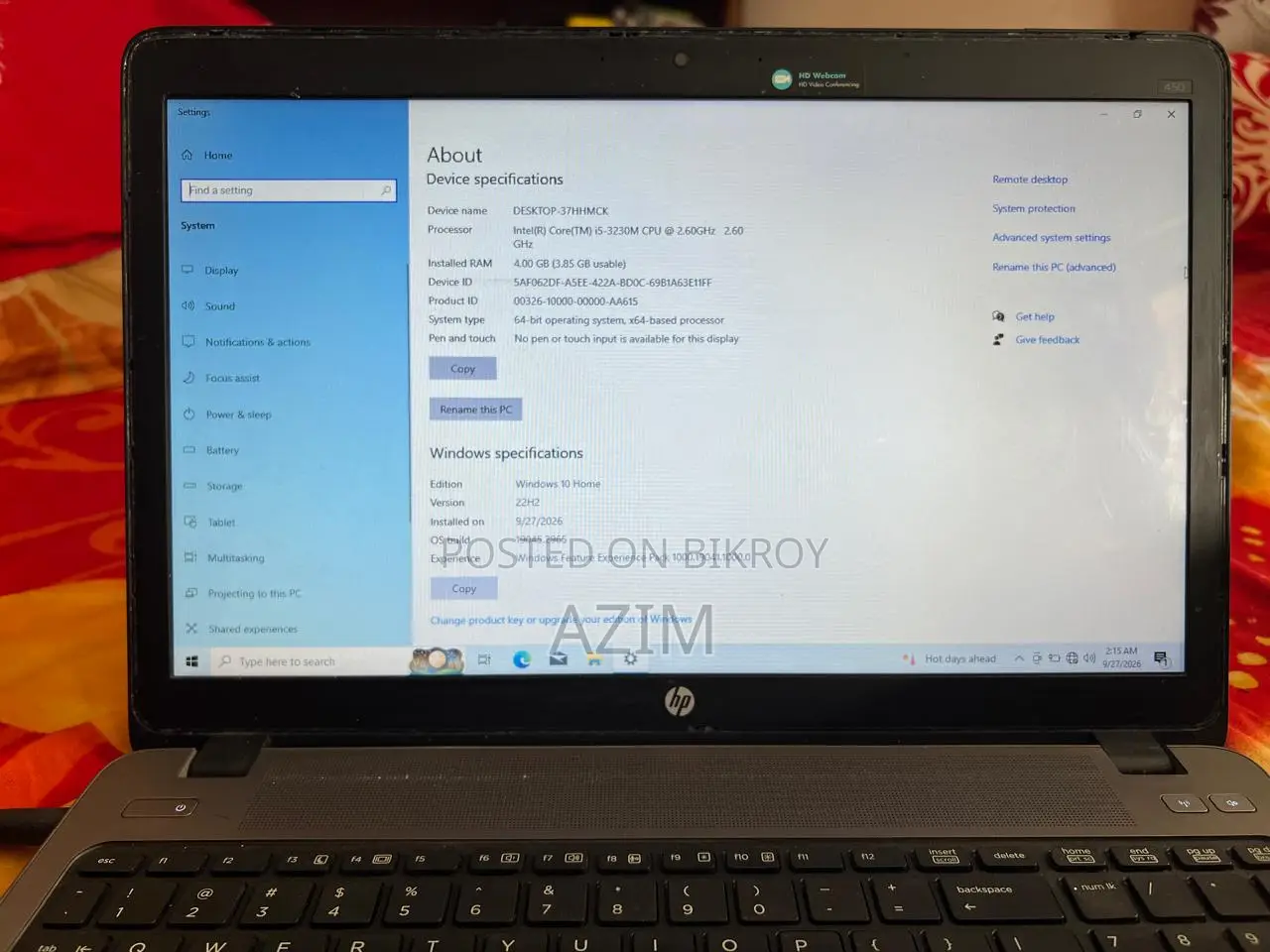ল্যাপটপ HP ProBook 450 ৪জিবি ইন্টেল কোর আই৫ এইচডিডি ৭০০জিবি
