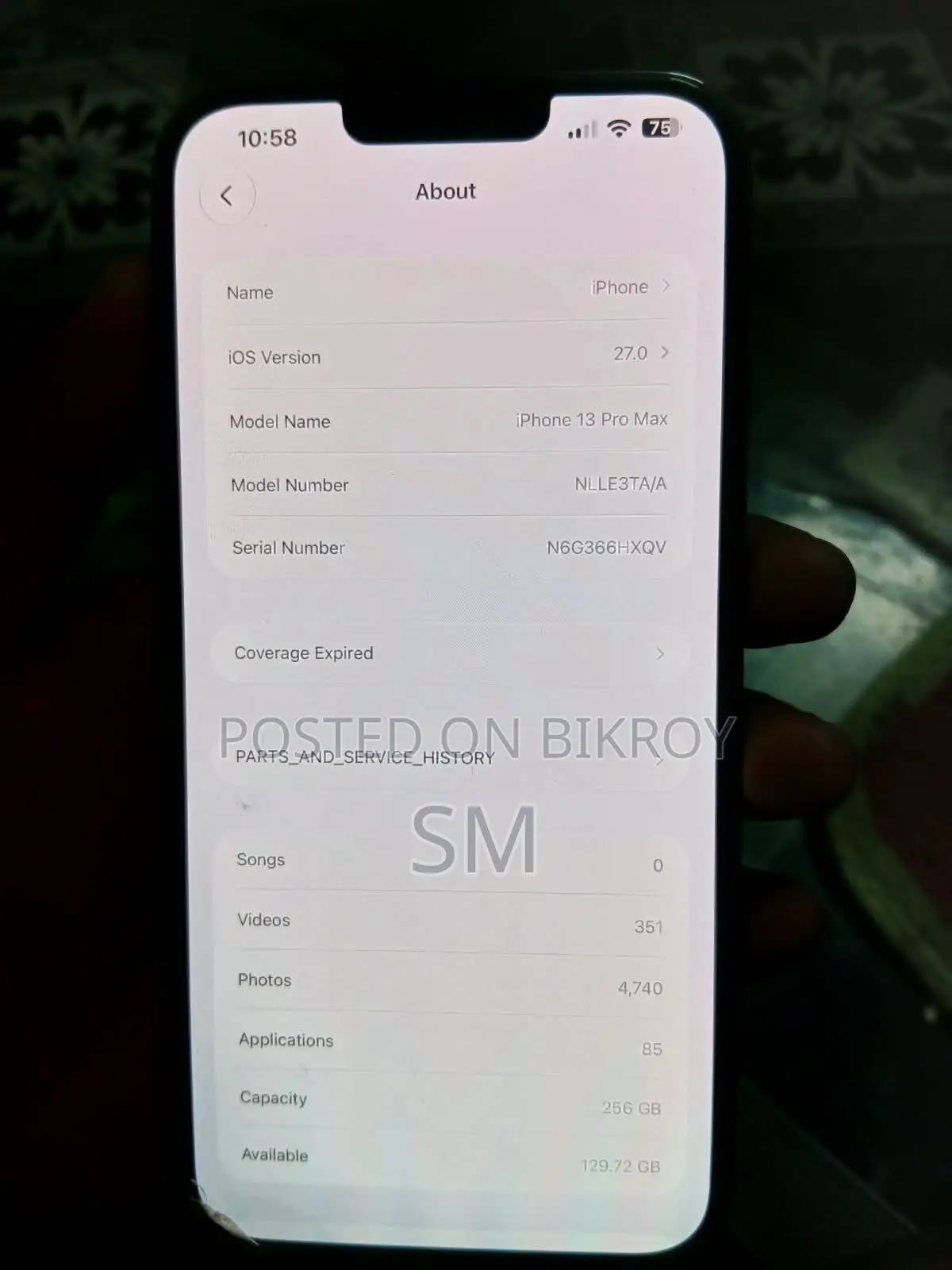 অ্যাপল আইফোন ১৩ প্রো ম্যাক্স ২৫৬ জিবি ব্লু