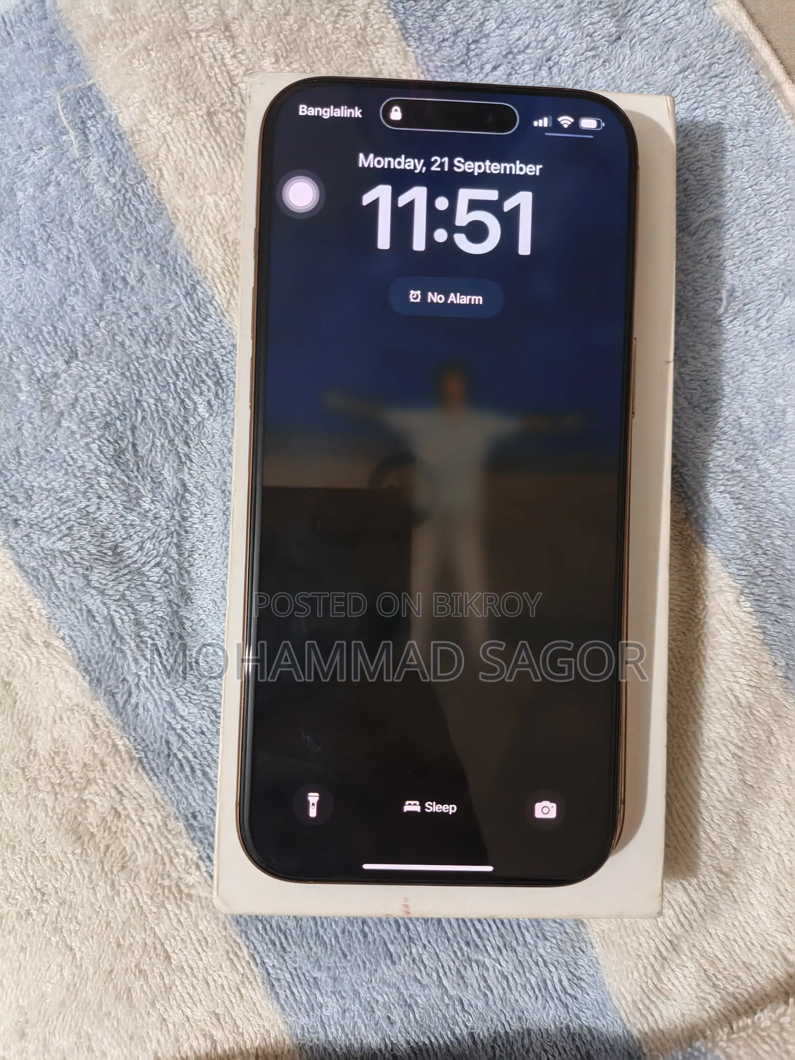 Apple iPhone 16 Pro Max 256 GB Rose Gold