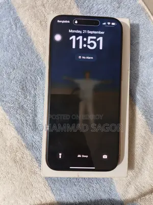 Apple iPhone 16 Pro Max 256 GB Rose Gold