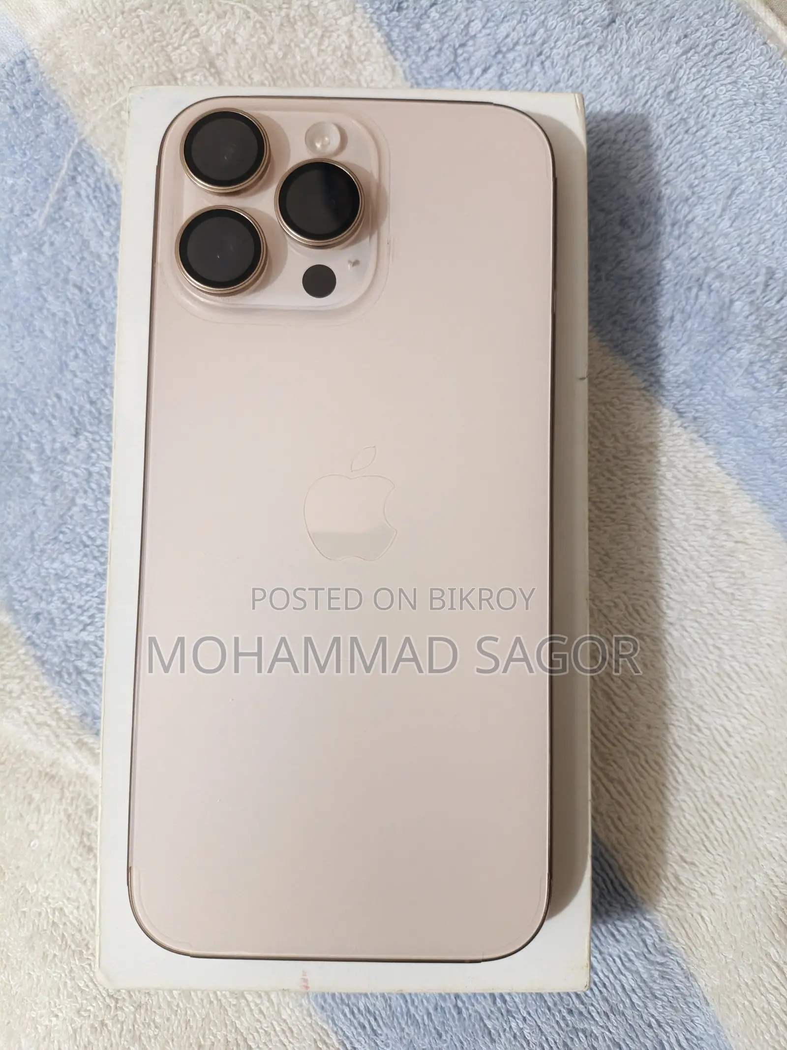 Apple iPhone 16 Pro Max 256 GB Rose Gold