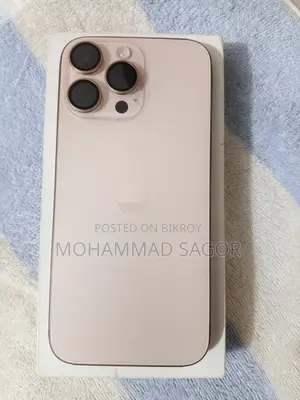 Apple iPhone 16 Pro Max 256 GB Rose Gold