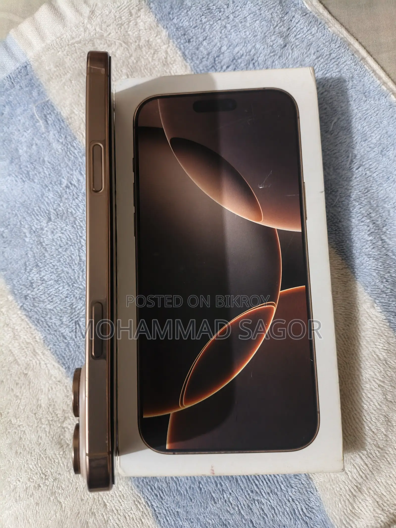 Apple iPhone 16 Pro Max 256 GB Rose Gold