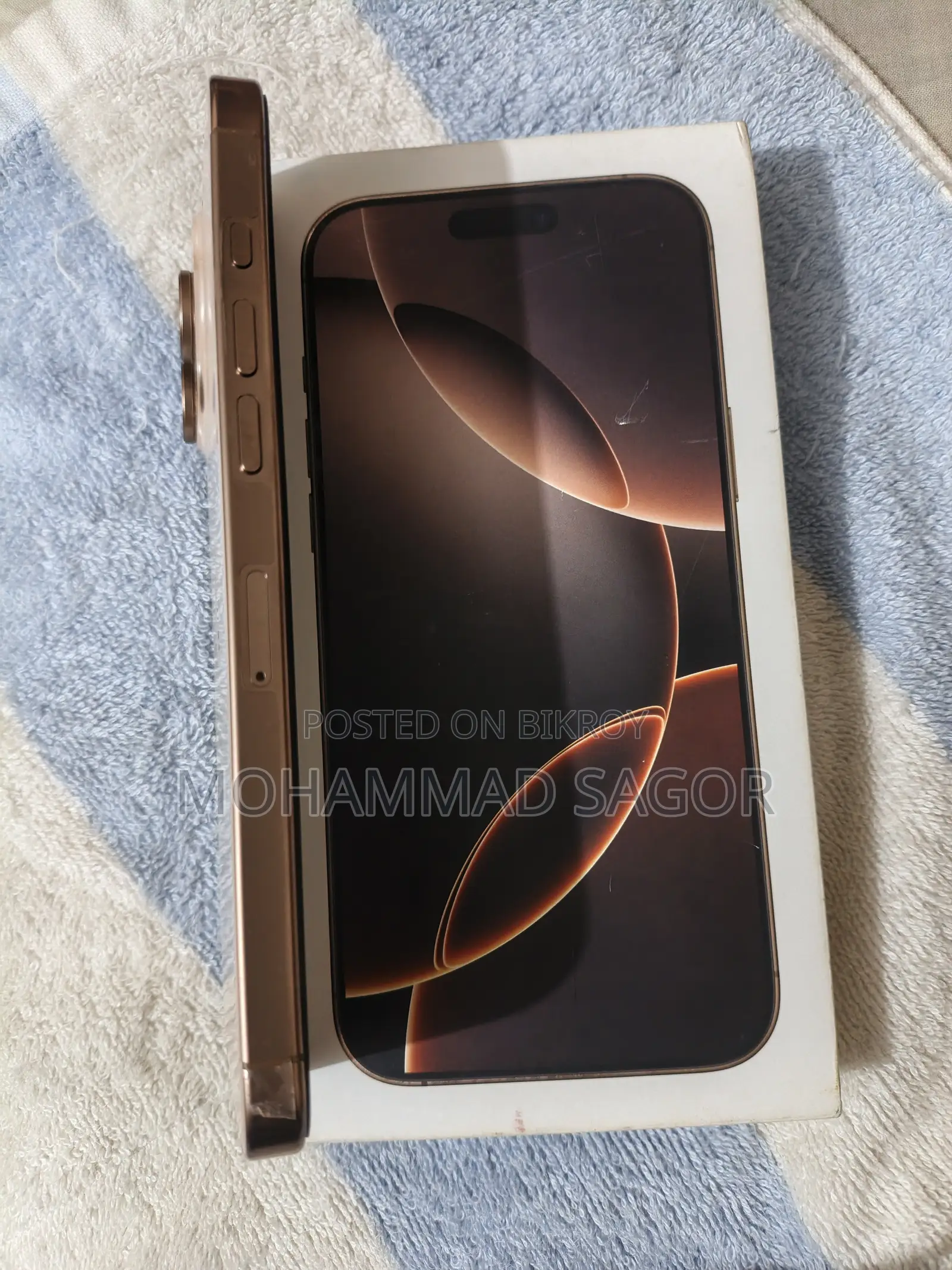 Apple iPhone 16 Pro Max 256 GB Rose Gold
