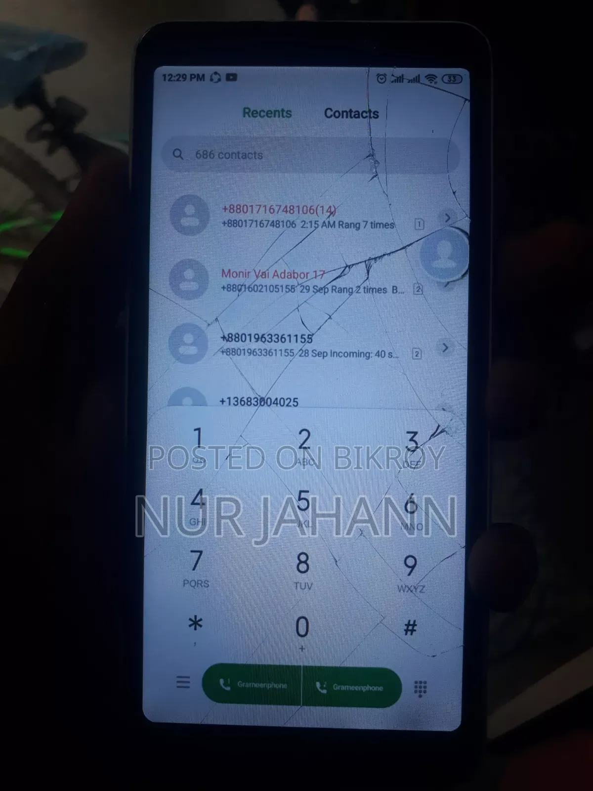 Xiaomi Redmi 5 32 GB Red