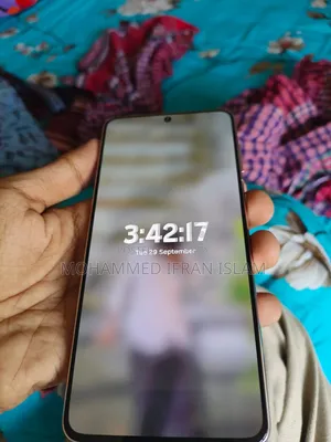 স্যামসাং গ্যালাক্সি এস২১+ ৫জি ২৫৬ জিবি গোল্ড